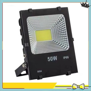 Đèn Pha Led ĐÈN LED ALIBABA Đèn Pha Led COB 50W Cao Cấp
