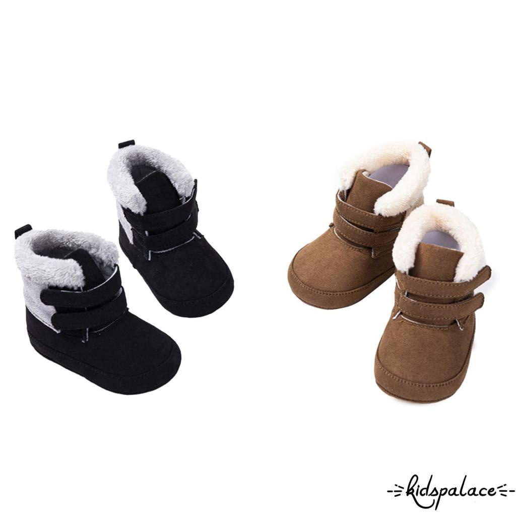Đôi giày bốt cotton đế mềm chống trượt lót vải lông dày giữ ấm cho bé trai / bé gái