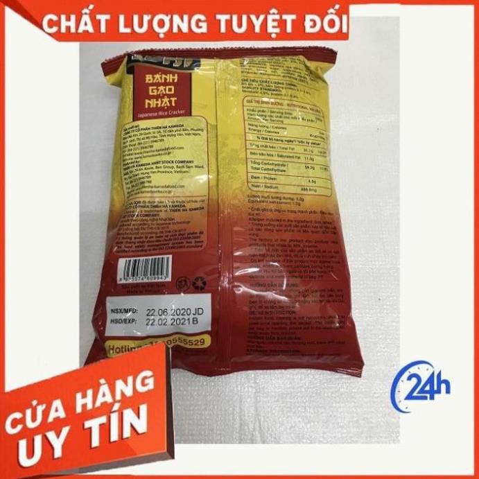 BÁNH GẠO NHẬT BẢN ICHI VỊ SHOUYU MẬT ONG 100G