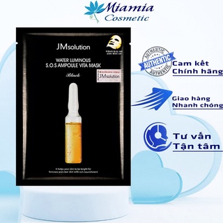 Mặt nạ jmsolution vita jm solution water luminous s.o.s ampoule vita mask cấp nước nhanh chóng cho da 30ml