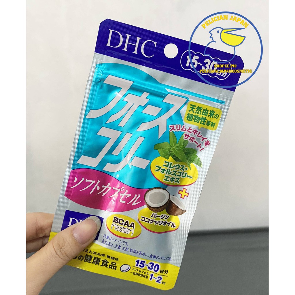 VIÊN UỐNG GIẢM CÂN DHC FORSKOHLII SOFT CAPSULE NHẬT BẢN