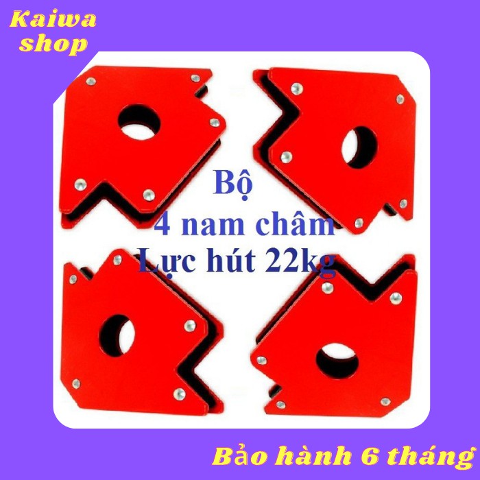 BỘ 4 KE GÓC NAM CHÂM 22KG, KE GÓC VUÔNG, KE NAM CHÂM 22KG