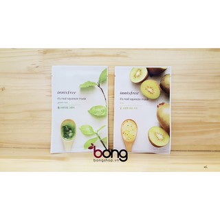 Mặt nạ Innisfree It's Real Squeeze Mask