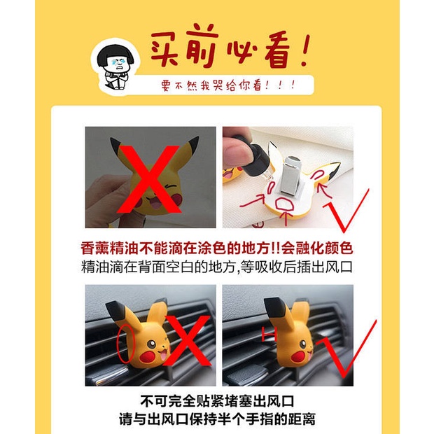 INS Korean Style Minimalist Bow Auto Perfume Aromatherapy Air Conditioner Air Outlet Clip Car Interior Decoration exht