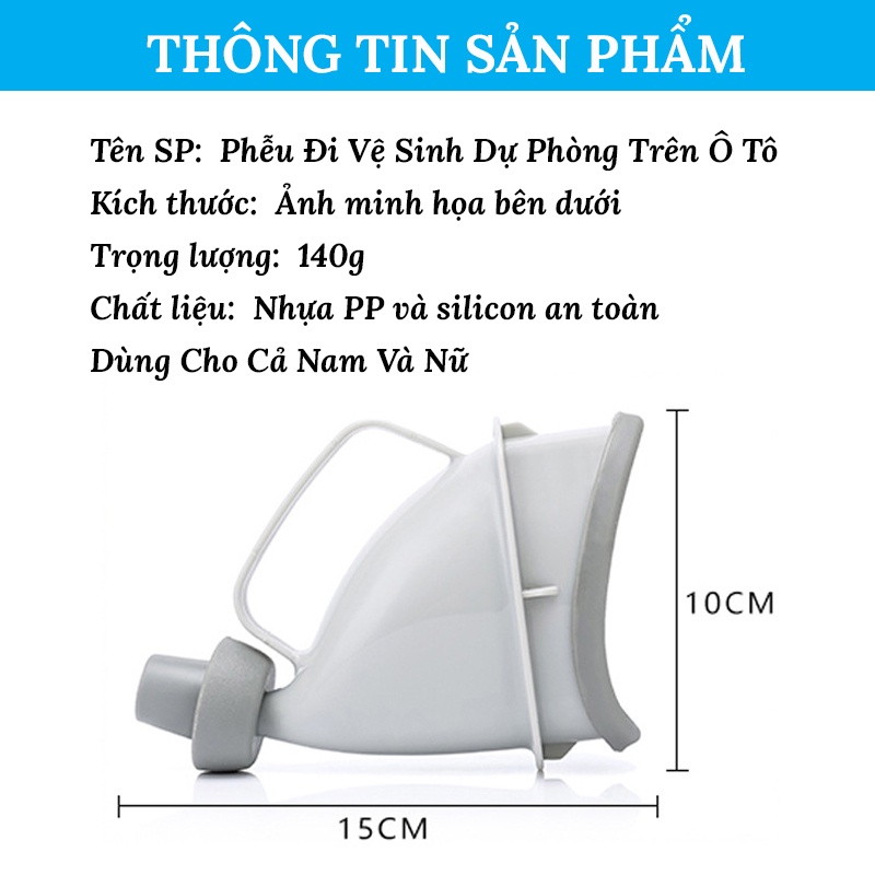 Phễu Đi Vệ Sinh Trên Xe Ô Tô Tiện Lợi Dùng Cho Cả Nam Và Nữ