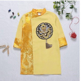 áo dài cách tân cao cấp