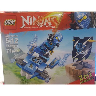 Bộ đồ chơi lắp ráp 2in1 Nijago 99098