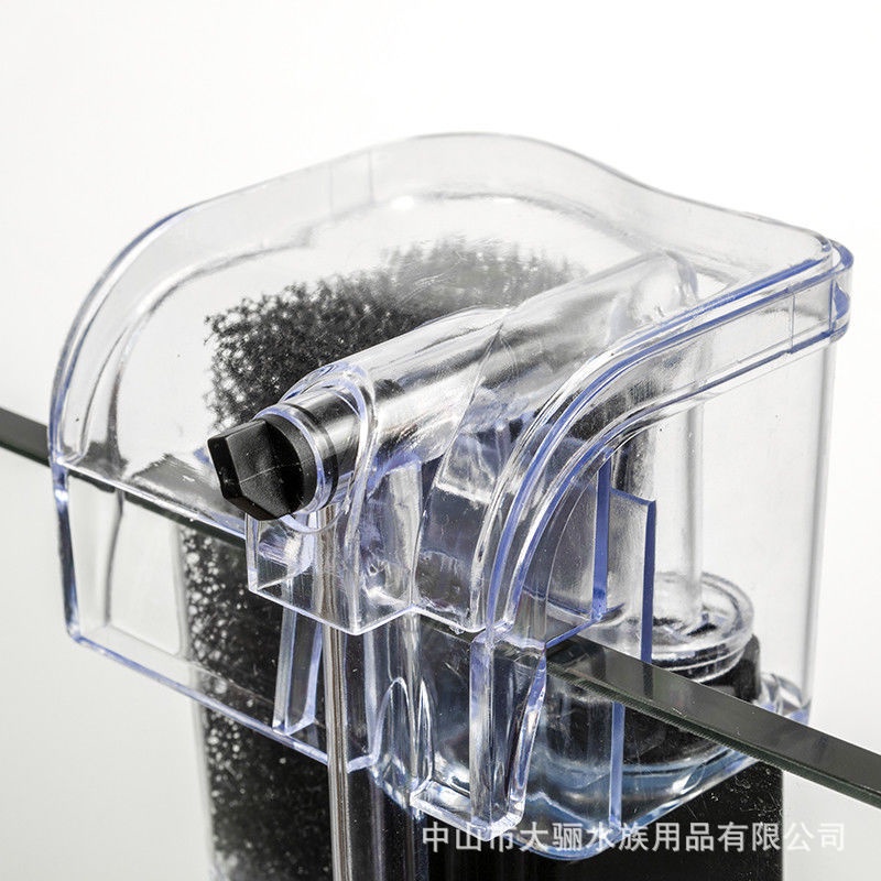 Máy Lọc Nước Bể Cá Có Phích Cắm Tiện Dụng