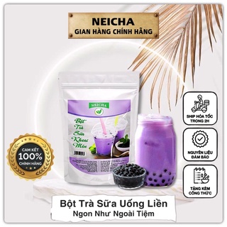 Bột trà sữa neicha vị khoai môn/ nguyên liệu pha trà sữa pha sẵn siêu nhanh. vị mới - hot
