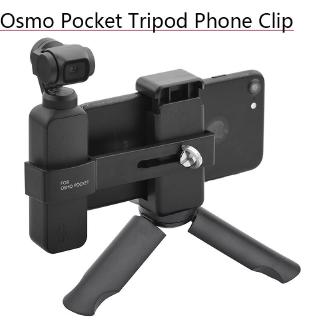 Giá đỡ 3 chân có kẹp gắn điện thoại dành cho giá ổn định máy ảnh Osmo Pocket tiện dụng