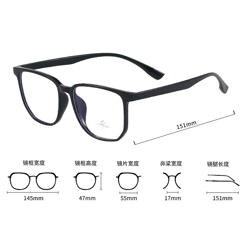 Mắt Kính Chống Ánh Sáng Xanh Thời Trang Cho Nam Nữjz3509 | BigBuy360 - bigbuy360.vn