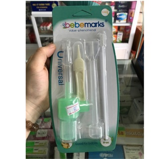 👶👶 Hút mũi Bebe marks