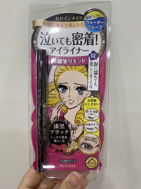 Set mascara Long/ Volume & Curl + eyeliner Kiss Me Heroin | BigBuy360 - bigbuy360.vn