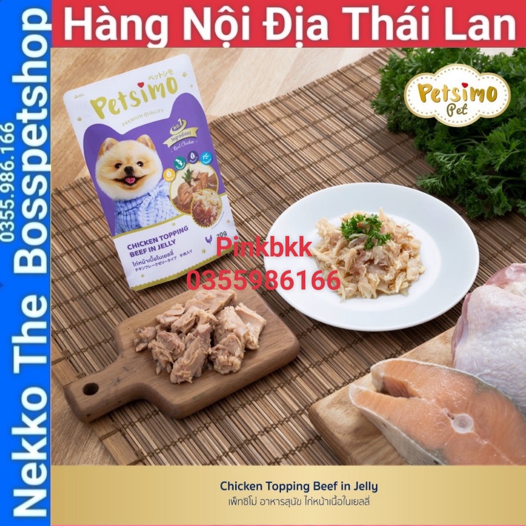 Pate Chó  Petsimo  sốt CÁ NGỪ và GÀ XÉ  70g ⚡NỘI ĐỊA THÁI ⚡ làm từ thịt Thật dinh dưỡng đầy đủ cho Chó trên 6 tháng tuổi