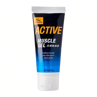 dầu tiger balm muscle gel