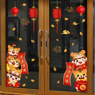 DECAL TẾT 2022
