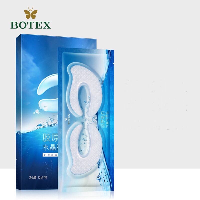 Mặt nạ mắt TƠ TẰM CHỐNG LÃO HOÁ GIẢM NHĂN vùng da mắt | BigBuy360 - bigbuy360.vn