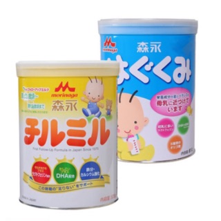 Sữa Morinaga (810g-820g) Nội địa Nhật