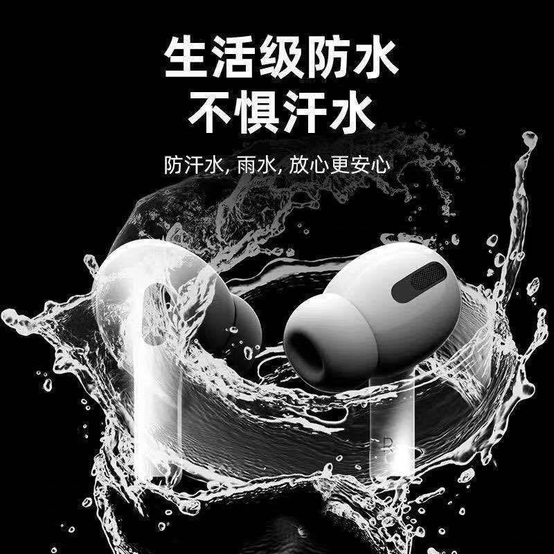 Tai Nghe Bluetooth Huaqibei Âm Thanh Sống Động Chất Lượng Cao | BigBuy360 - bigbuy360.vn