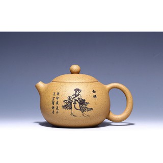 Ấm trà Mỹ nhân kiên dáng Tây Thi cực đẹp