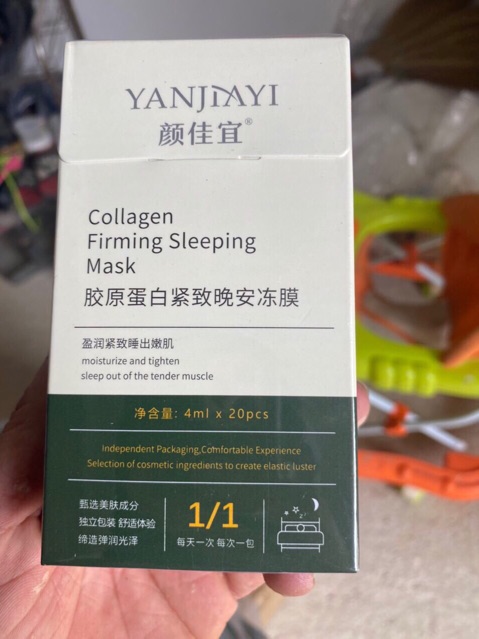 Hộp 20 gói mặt nạ ngủ thạch collagen nâng cơ nội địa trung