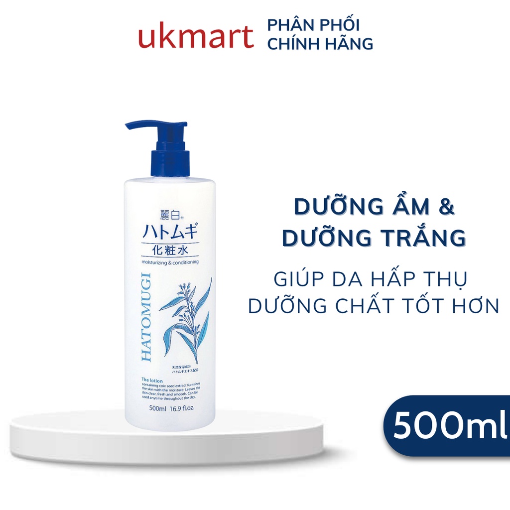 Nước Hoa Hồng Ý Dĩ Reihaku Hatomugi Lotion 500ml