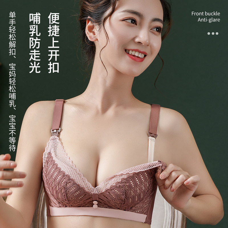 Áo Ngực Không Lộ Đường May Quyến Rũ Cho Phụ Nữ Size 34-42bc