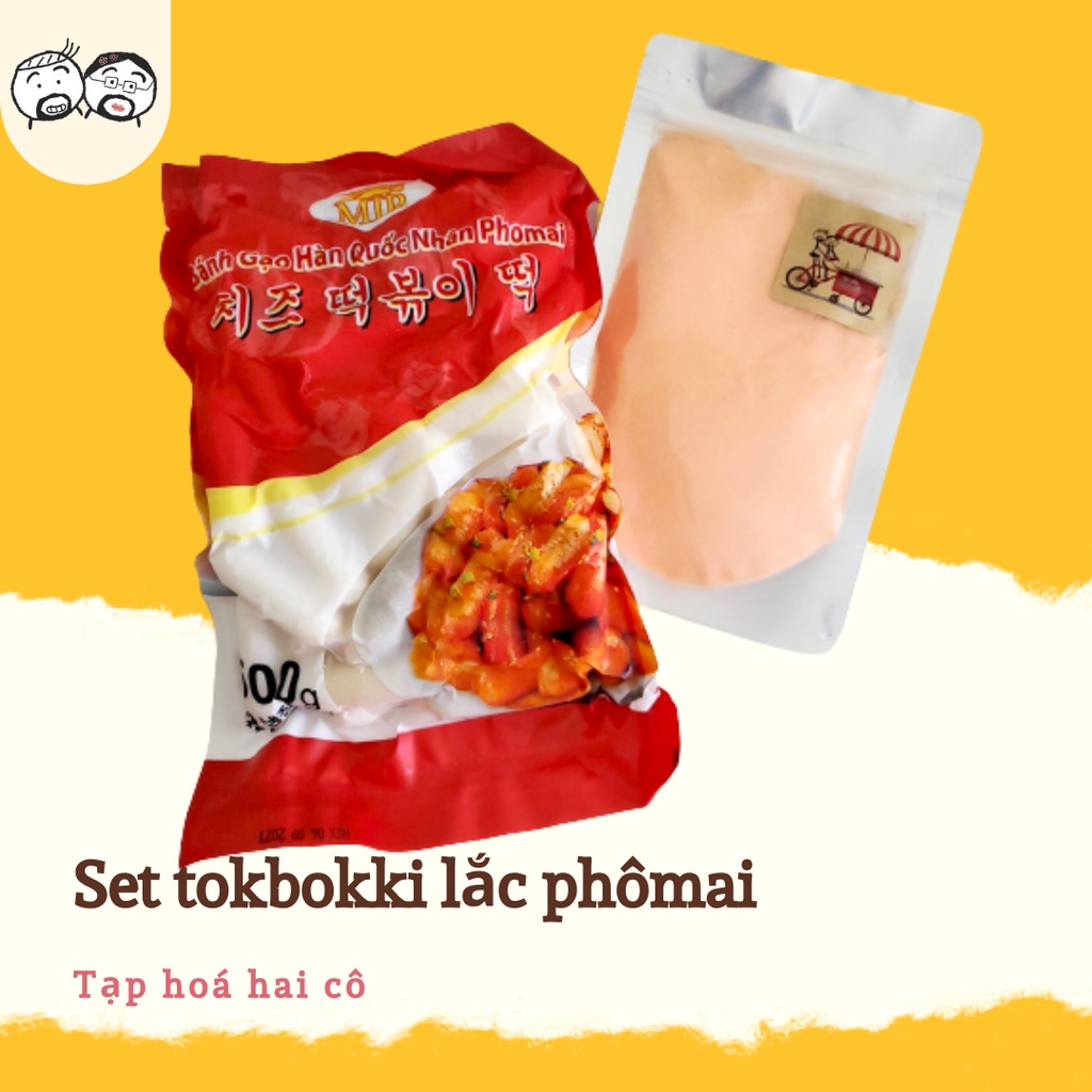 SET TOKBOKKI LẮC PHÔMAI - 500g Bánh Gạo Nhân Phô Mai Và Túi 100g Bột Phomai