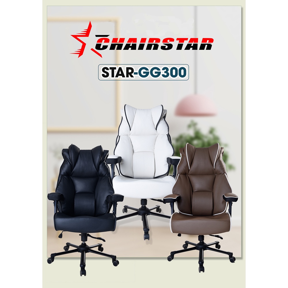 Ghế Game Gaming, Ghế livestream cao cấp GG300