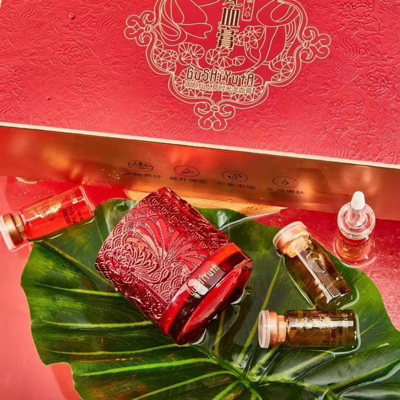 Bộ dưỡng da 5 món hộp đỏ Gushita