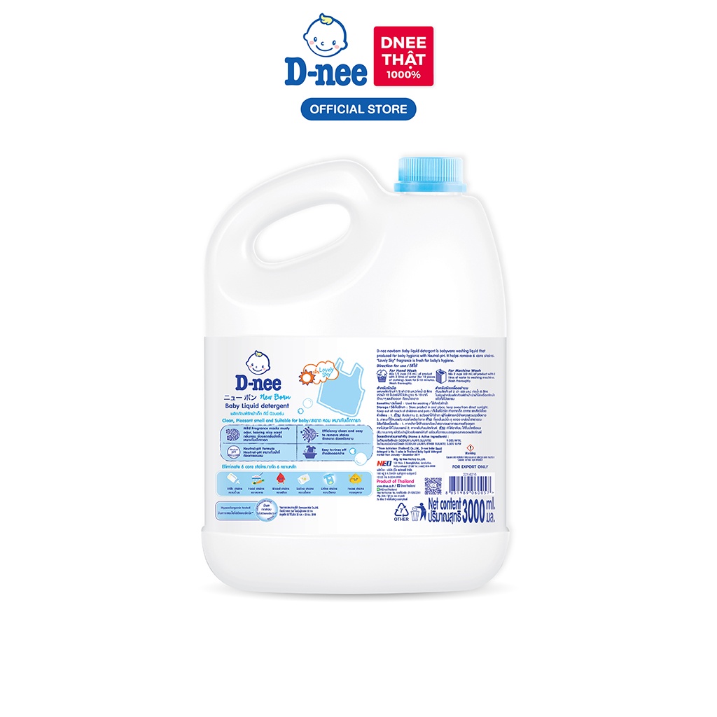 Nước giặt quần áo D-nee 3000 ML - Lovely Sky + Nước xả vải D-nee 2800 ML. - Morning Fresh