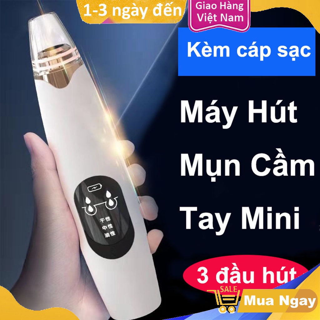 Máy Hút Mụn Mini, Rung Siêu Âm, An Toàn Cho Da Mặt Tặng Dây Sạc