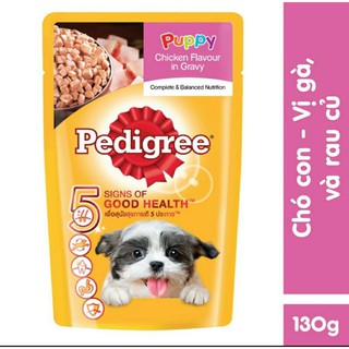 Thức ăn chó con dạng sốt Pedigree vị gà rau củ 130g