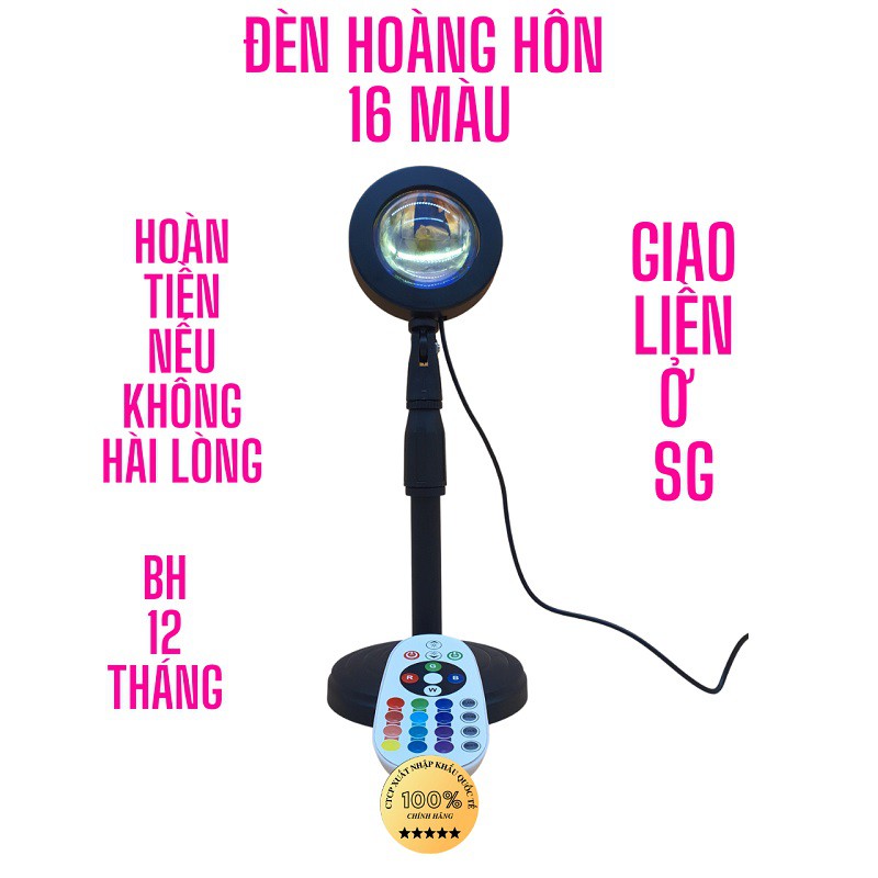 Đèn hoàng hôn 16 màu sunset lamp đèn tiktok đèn sống ảo đèn sunset 4 màu đèn sunset đèn cầu vồng sunset light 16 màu