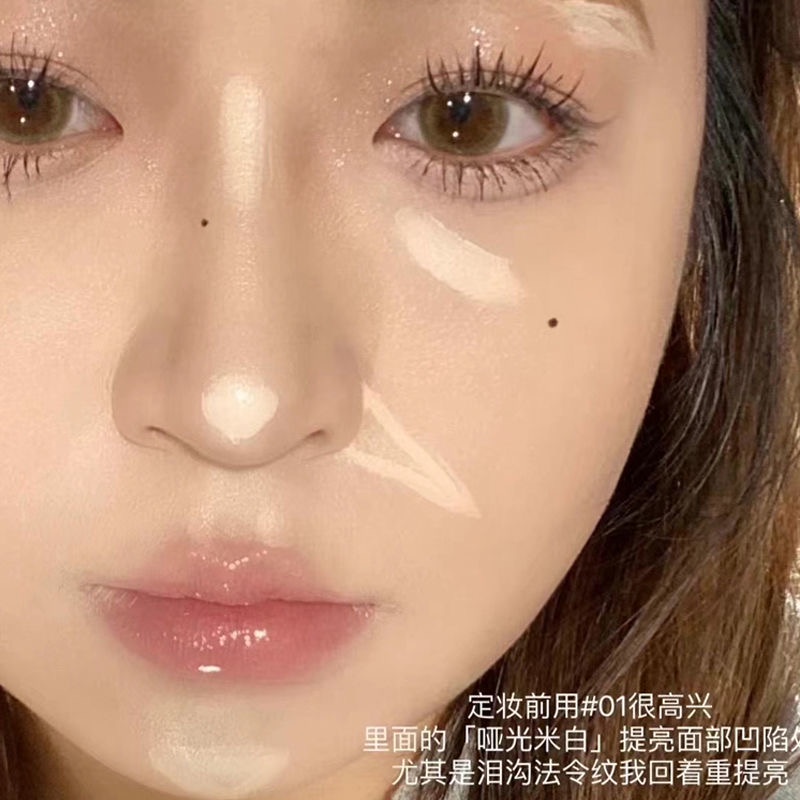 Phấn Bắt Sáng Tạo Khối Màu Sắc Thời Trang