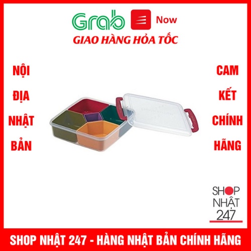 [Hỏa Tốc HN] Hộp nhựa đựng thực phẩm cao cấp 5 ngăn Inomata Nội Địa Nhật Bản