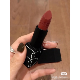 Son nars màu Banned Red mini tách set