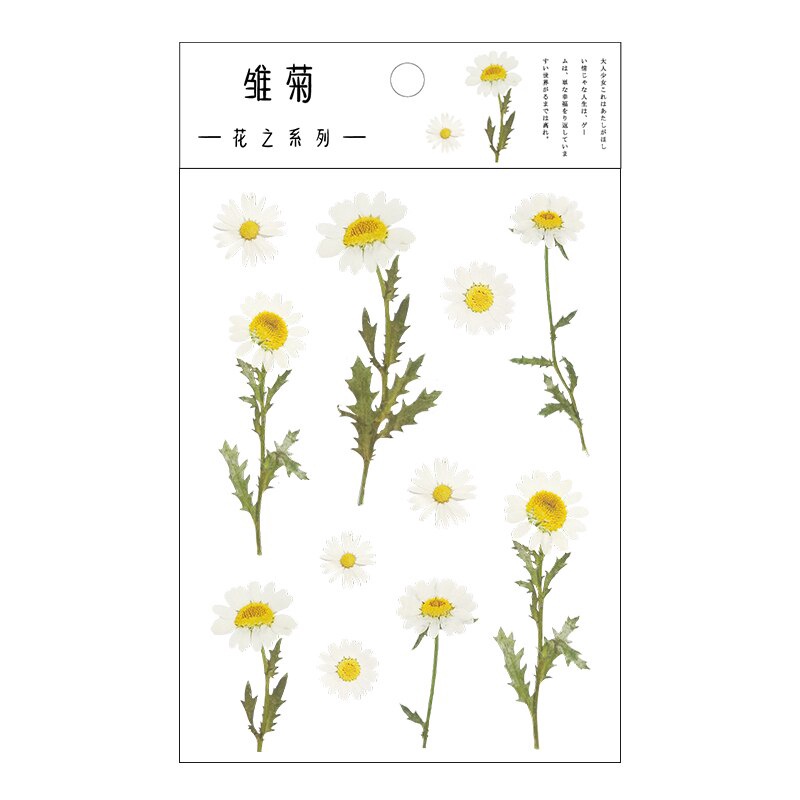 Tờ nhãn dán họa tiết hoa cỏ tươi tắn sticker dùng để trang trí sổ tay