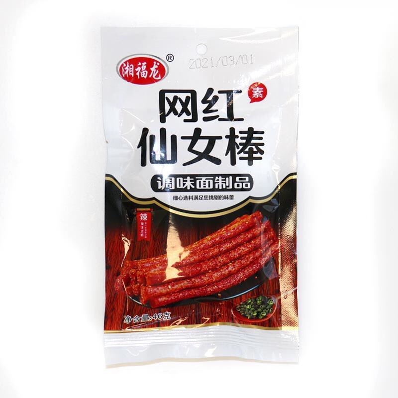 Que Cay Trùng Khánh Tẩm Vị Siêu Hấp Dẫn Gói 42g | BigBuy360 - bigbuy360.vn