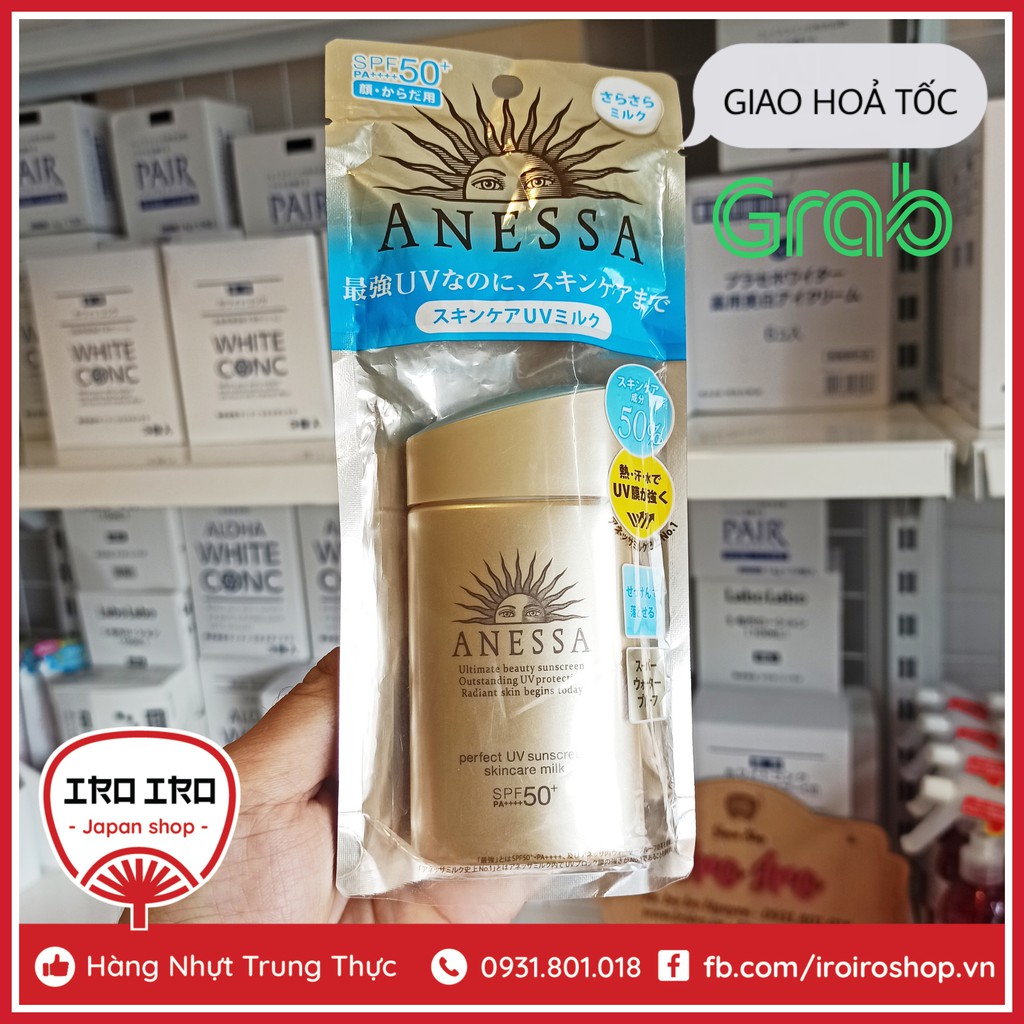 Kem chống nắng ANESSA Shiseido SPF50+/PA++++