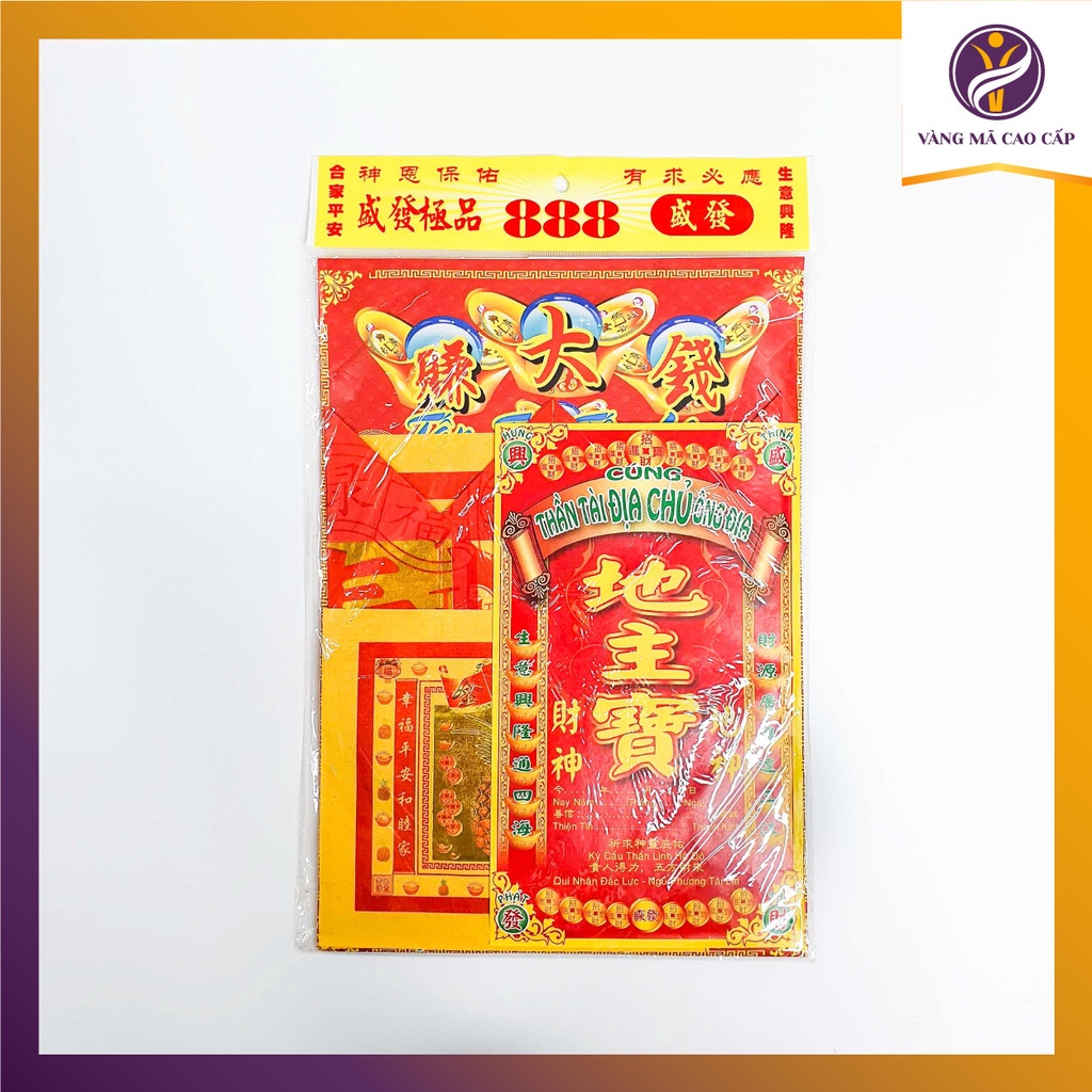 Sớ Tiền Vàng Mã Cúng Thần Linh - Cúng Tổ Tiên - Cúng Thần Tài Thổ Địa Ông Địa