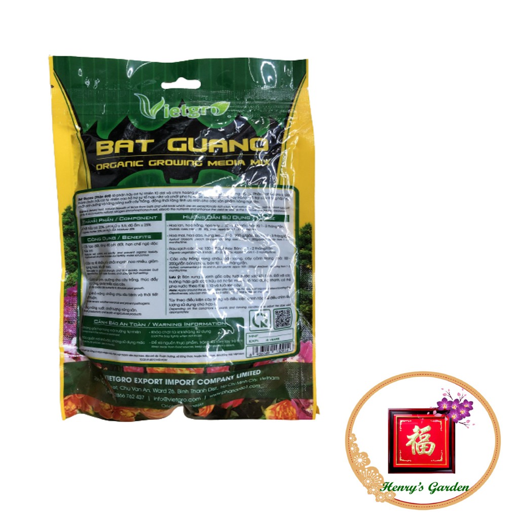 Bat Guano Phân Dơi Hữu Cơ - Organic Growing Media Mix  - #127# 500g