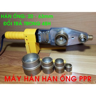 Máy hàn nhiệt ống nước nóng