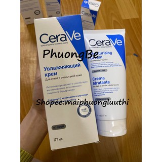 [ẢNH THẬT] Dưỡng ẩm CERAVE MOISTURIZING CREAM