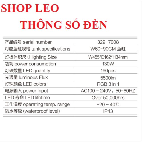 ĐÈN BỂ CÁ CHIHIROS RGB VIVID 2 - ĐÈN THỦY SINH