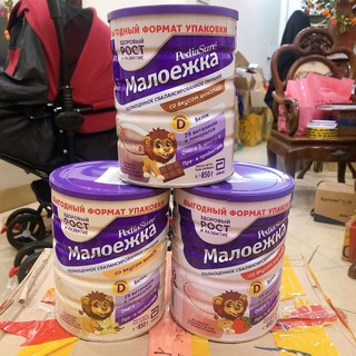 Sữa bột PediaSure đủ vị 400-800 gram
