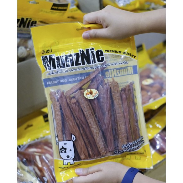 [NEW] SNACK MUNZNIE QUE GÀ MỀM CHO CHÓ 350G