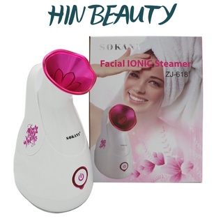Máy xông mặt Sokany 618 giúp se lỗ chân lông, trắng sáng - HIN BEAUTY