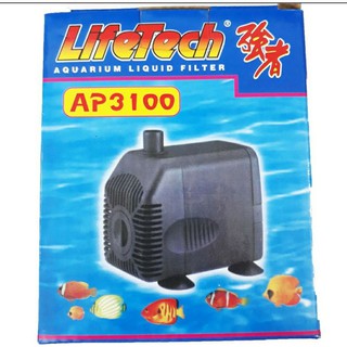 Máy bơm nước hồ cá lifetech ap3100 - máy bơm nước bể cá cao cấp