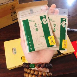 Bột Trầm Hương Nhật Shoyeido